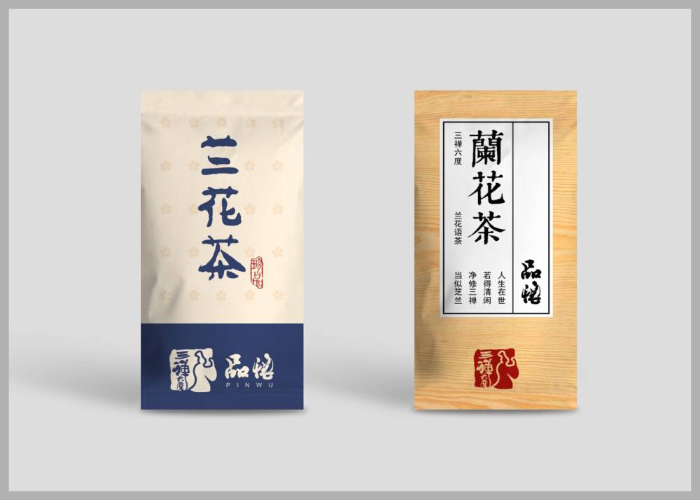 新抚区食品包装设计：安全为本，体验为王，守护城市美食产业根基